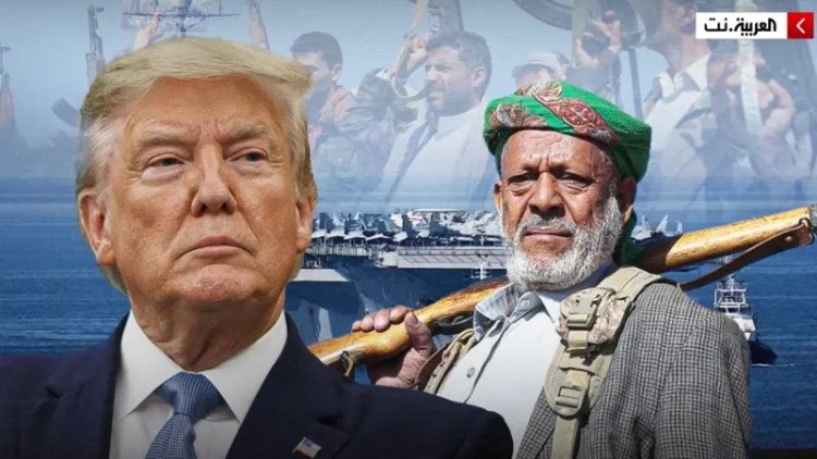 Ensarullah Hareketi: Aptal Trump ateşle oynuyor