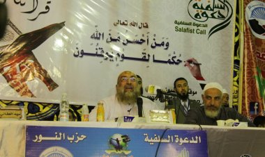 Selefi Nur Partisi Lideri Berhami'den Gazze’ye askeri destek çağrısına ret: "Cihat farz değil!"