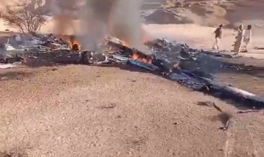 Ensarullah: ABD'ye ait MQ-9 tipi İHA'yı düşürdük