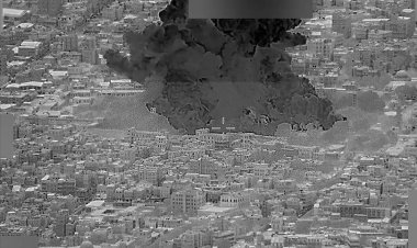 ABD'nin Yemen'e düzenlediği saldırılarda şehit sayısı 10'a yükseldi