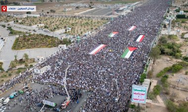 Ensarullah’tan milyonluk yürüyüş: Küfrün önderleri ABD ve İsrail’e karşı kutsal cihada devam!