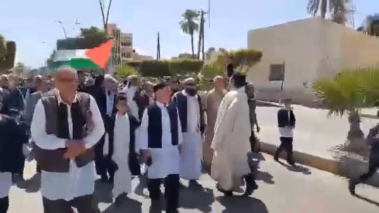Libya'da Gazze için protesto: "Soykırımcı İsrail'in saldırıları durdurulsun!"