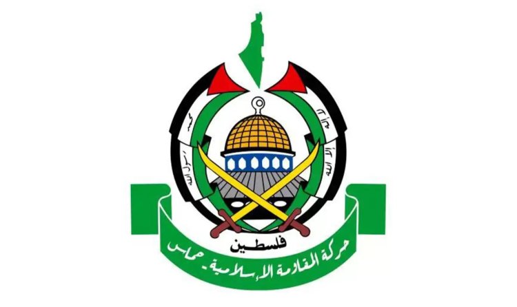 HAMAS: Gazetecilere yönelik saldırı, İsrail'in hukuk ihlallerinin devamıdır