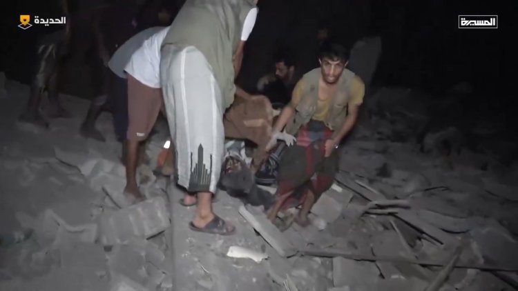 Ensarullah Hareketi: ABD'nin Hudeyde'ye düzenlediği saldırılarda 4 kişi şehit oldu