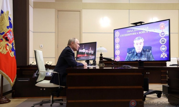 Rusya Genel Kurmay Başkanı Gerasimov: Kursk bölgesini Ukrayna ordusundan tamamen geri aldık