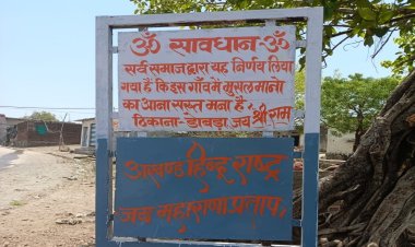 Hindistan'da Müslümanlara ırkçı yasak: Köylere girişleri pankartlarla engellendi