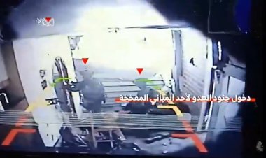 Kassam Tugayları, Han Yunus'ta İsrail askerlerine pusu kurdu