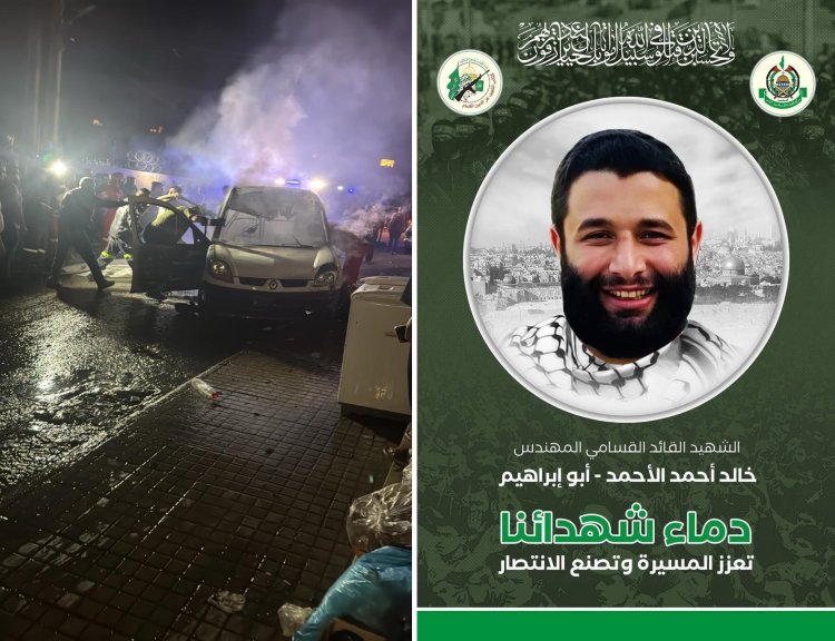 Lübnan'da suikast: Kassam Komutanı Halid El-Ahmed şehit oldu