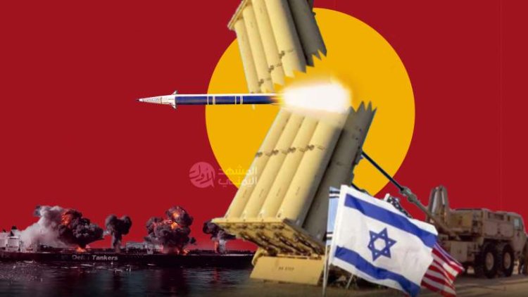 Newsweek: ABD’nin füze savunma stoku İsrail’i korumakta tükeniyor