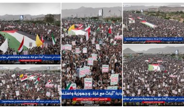 Yemen’de milyonluk gösteri: “Gazze ile kararlıyız, saldırıya karşı hazırız”