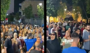 Batı Şeria’da Gazze’ye destek gösterisi Abbas güçleri tarafından engellendi