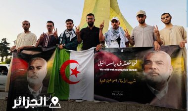 Dünyanın dört bir yanında Şehit Heniyye için anma törenleri: “İsrail’i tanımayacağız” sözleri hafızalarda