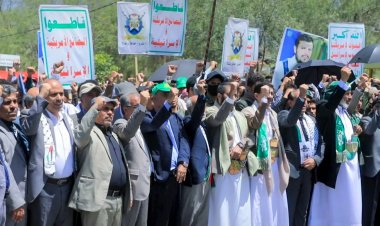 Sanaa Üniversitesi'nden Gazze'de gazetecilerin katledilmesine tepki