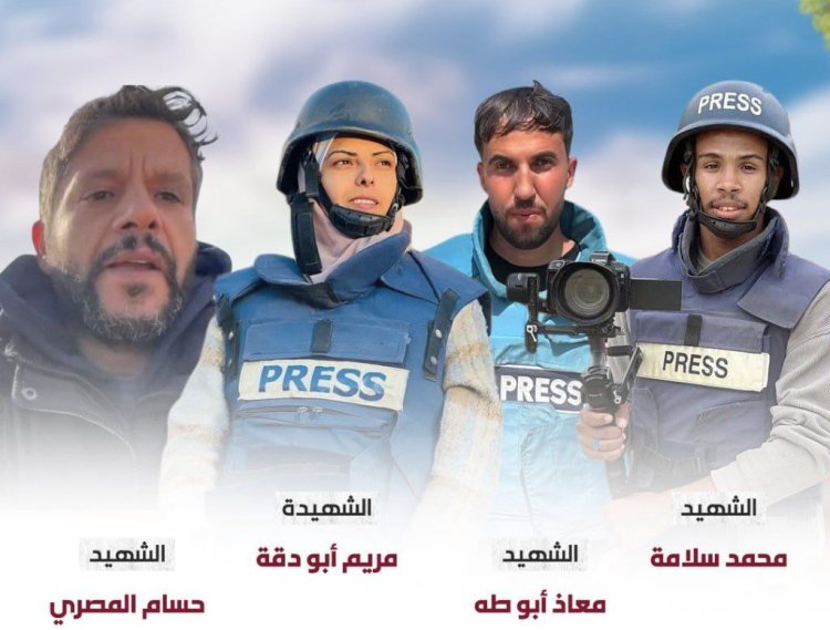 Siyonist rejim hastaneyi vurdu: 4 gazeteci şehit