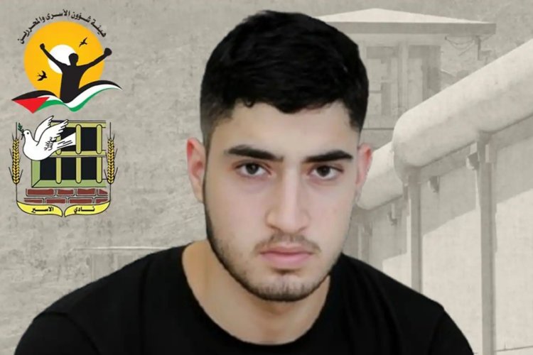 Ağır yaralı halde esir alınan Filistinli genç şehit oldu