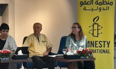 Amnesty International: "İsrail’in soykırımını 15 küresel şirket finanse ediyor"