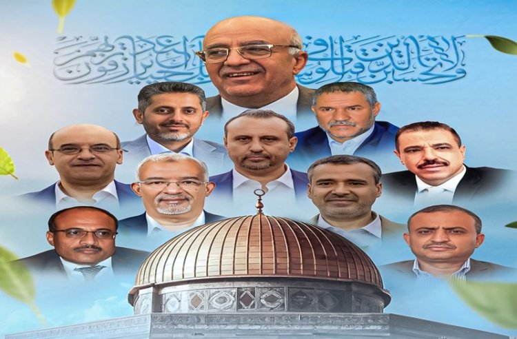 Hizbullah Cemaati’nden açıklama: Yemen hükümeti yetkililerinin Mescid-i Aksa uğruna verdiği şehadetler boşa gitmeyecek