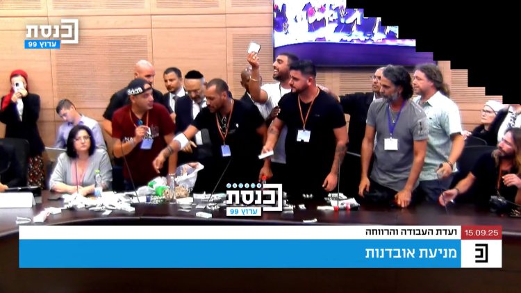 Siyonist orduda ruhsal kriz: Askerler mecliste ilaçlarını masaya döktü