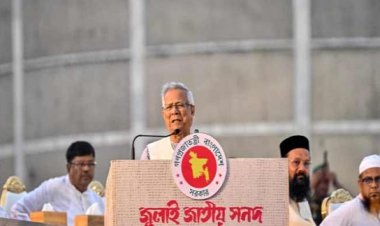 Bangladeş’te dönüm noktası: Cemaat-i İslami ve 24 parti faşizme karşı ortak bildiride buluştu