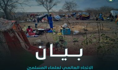 Sudan’daki Darfur katliamına Müslüman Alimler Birliği’nden sert tepki