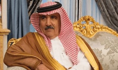 Suudi Arabistan Devlet Güvenliği Başkanlığını sarsan milyonluk skandal