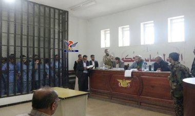 Yemen’de ABD ve İsrail’e casusluk davasında 17 sanığa kamuya açık idam cezası verildi