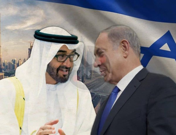 BAE, İsrail ve Batılı aşırı sağ ile İslam karşıtı söylemleri besliyor