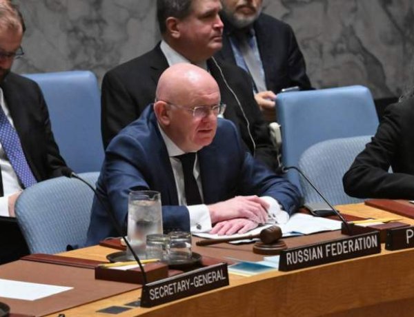 Rusya: Trump’ın Gazze Planı sömürge dönemi uygulamalarını andırıyor