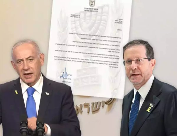 Siyonist Netanyahu, Herzog'dan yolsuzluk davalarından af talebinde bulundu