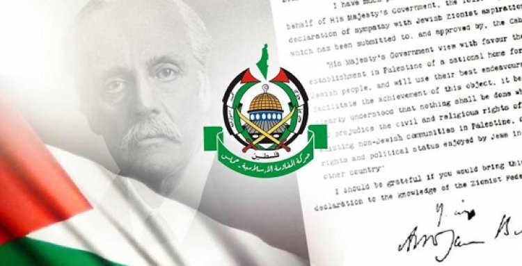 Hamas’tan Balfour Deklarasyonu yıldönümünde: Filistin davası küresel olarak ilerliyor, siyonist varlığın çöküşü kaçınılmaz