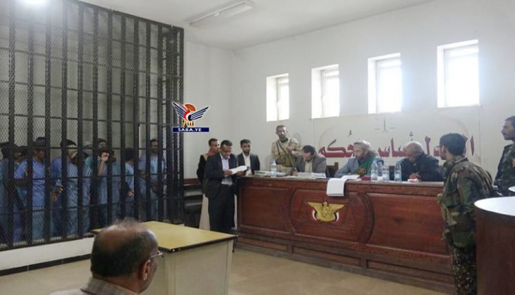 Yemen’de ABD ve İsrail’e casusluk davasında 17 sanığa kamuya açık idam cezası verildi