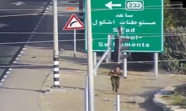 Mossad’ın yeni başkanı Gofman’ın “Kassam’dan kaçış” anları ortaya çıktı