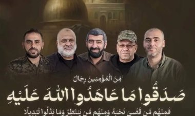 HÜDA PAR'dan HAMAS komutanları için taziye mesajı