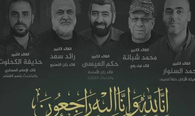 İTTİHADUL ULEMA: İzzetle şehadeti seçen çağın iman neferleri