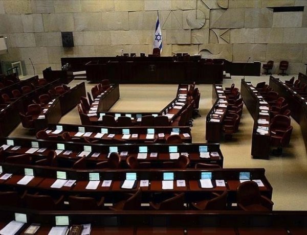 Trump'ın Gazze planına ilişkin tasarı, işgalci İsrail meclisinde birinci oylamada geçti