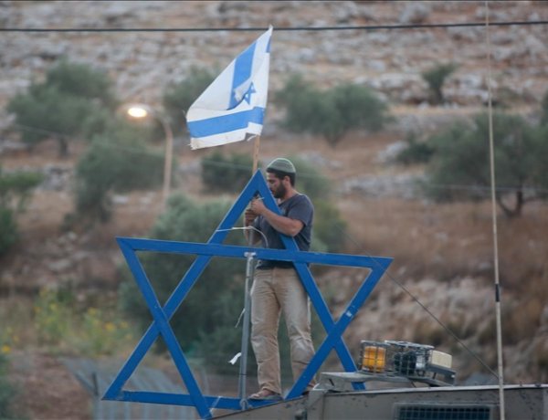 Katil İsrail, işgal altındaki Batı Şeria’da 764 yasa dışı konutun inşa planını onayladı