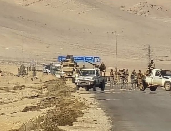 Humus'ta Suriye ve ABD askerleri hedef alındı: 3 ABD'li öldü