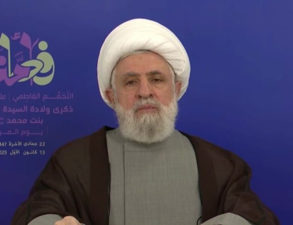Hizbullah: Silahın teslimi Lübnan’ın idamıdır, asla kabul etmeyeceğiz