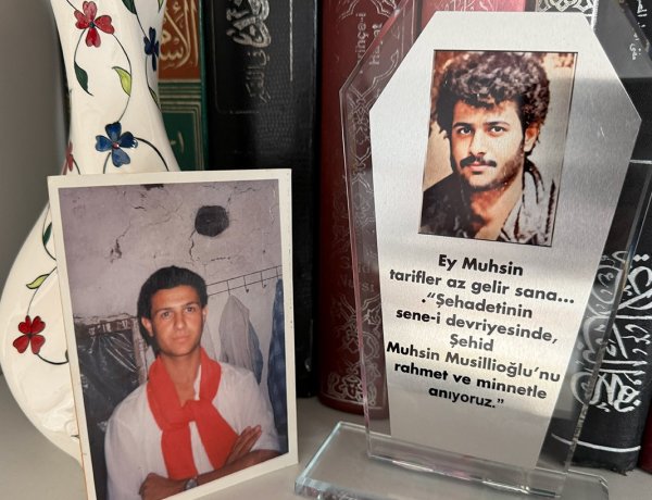 İslam davasına aşık, gençlerin örnek aldığı kahraman: Şehit Muhsin