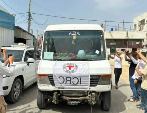 Gazze'den 10 esir serbest bırakıldı