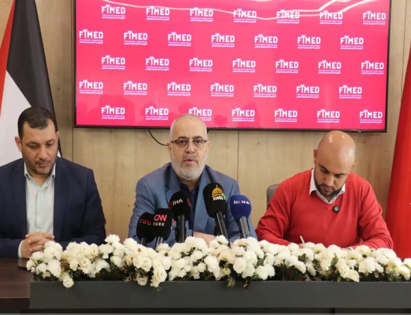 HAMAS yetkililerinden Ebu Avn: "Değil silah bırakmak, çocuklar oyuncak silahlarını bile vermezler"