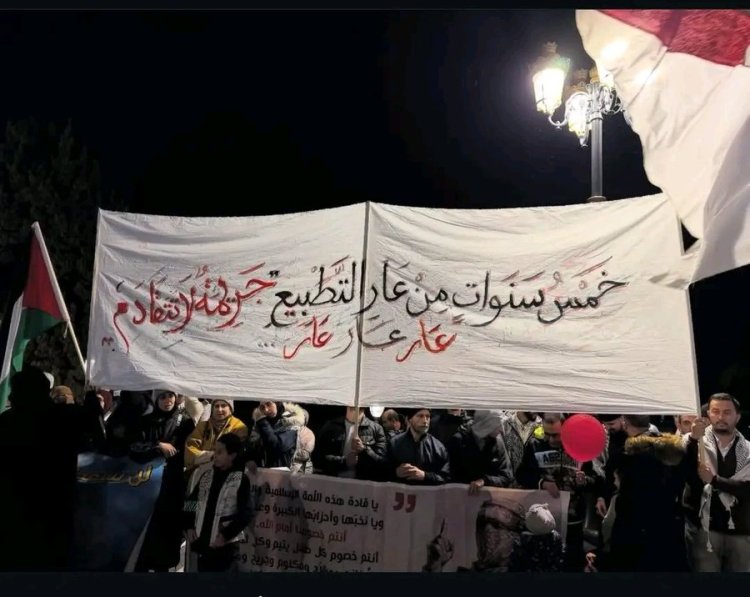 Tanca ayakta: Fas halkı Gazze için sokakta, normalleşmeye karşı isyanda