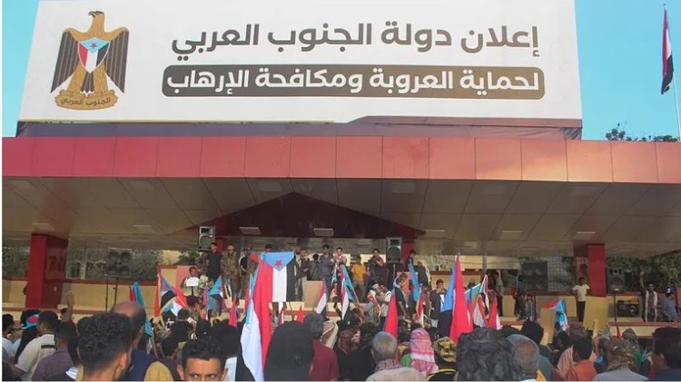 The Times: BAE destekli Yemen Güney Geçiş Konseyi İsrail’le normalleşmeye hazır