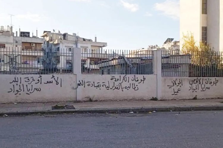 'Esed ya da ülkeyi yakarız' sloganı neden yeniden gündemde?