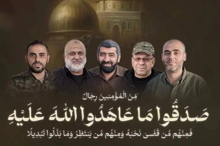 HÜDA PAR'dan HAMAS komutanları için taziye mesajı