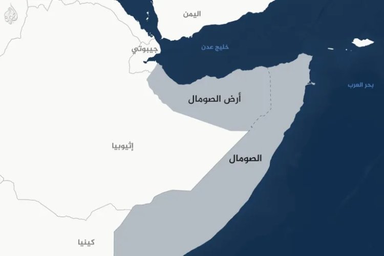 Siyonist rejim basını: Somaliland hamlesi Yemen ve İran’a karşı stratejik güç