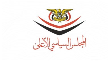 Ensarullah'tan sert tepki: ABD’nin Venezuela’ya saldırısı “benzeri görülmemiş bir suç”