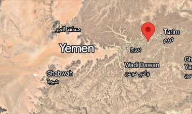 Katar, Bahreyn ve Kuveyt, Yemen’de güney meselesine ilişkin diyalog çağrısını destekledi