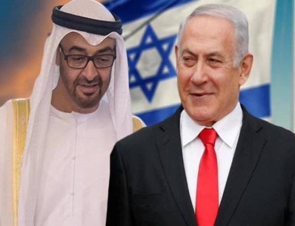 “Çok gizli belgeler: BAE, İsrail’in emirleriyle Gazze ve Katar'da casusluk yaptı”