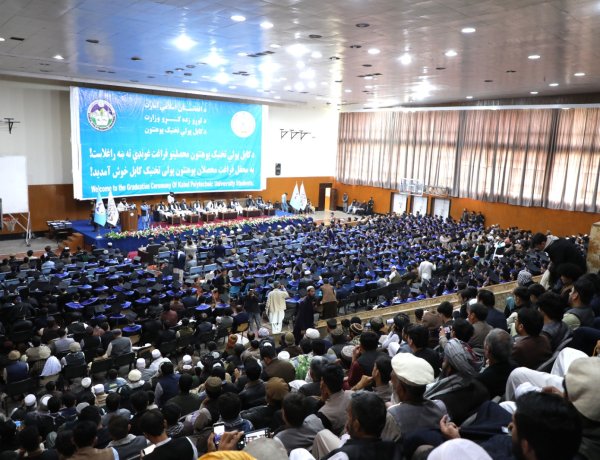 İslam Emirliği’nin inşasında yeni nesil: 1.008 mühendis mezun oldu